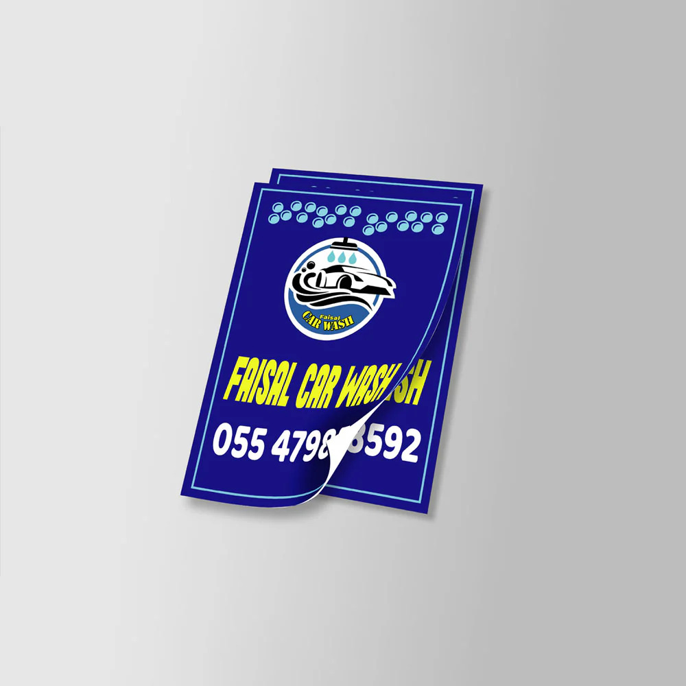 Car Mat